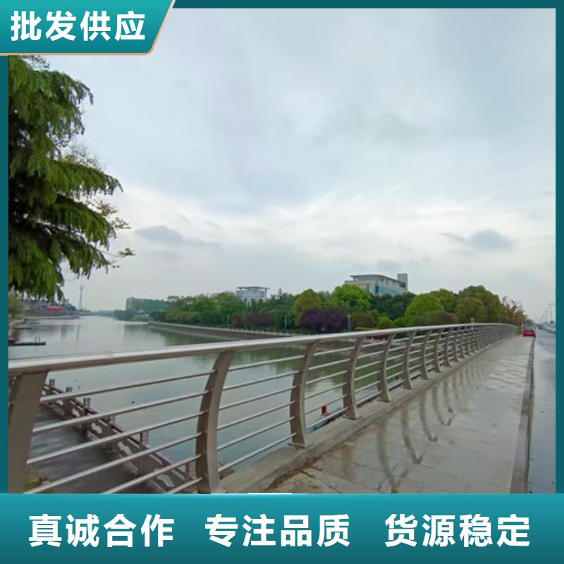 通渭县公路不锈钢复合管护栏厂家现货放心购买厂家现货