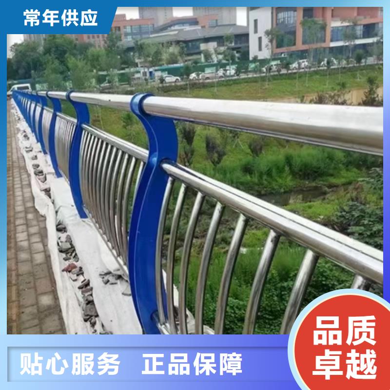 桥梁不锈钢复合管护栏优质供货商