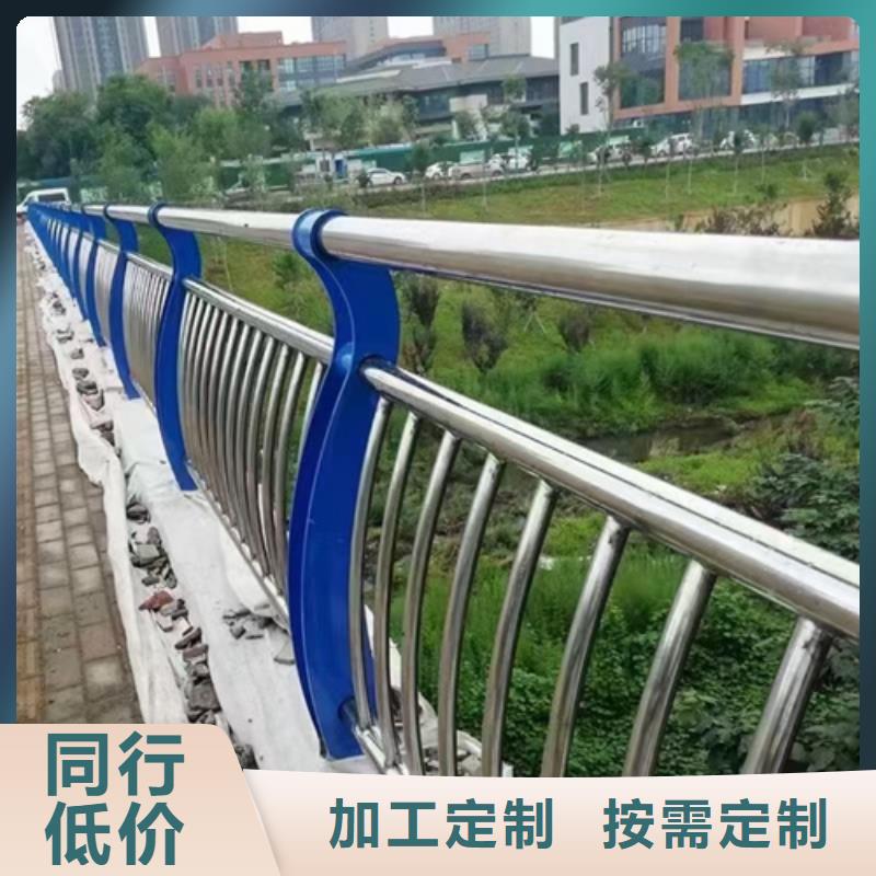 规格齐全的桥梁不锈钢复合管护栏批发商