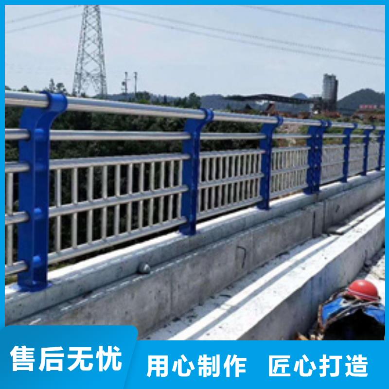 高速不锈钢复合管护栏质量可靠欢迎来电