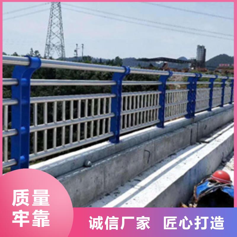 规格齐全的桥梁不锈钢复合管护栏批发商