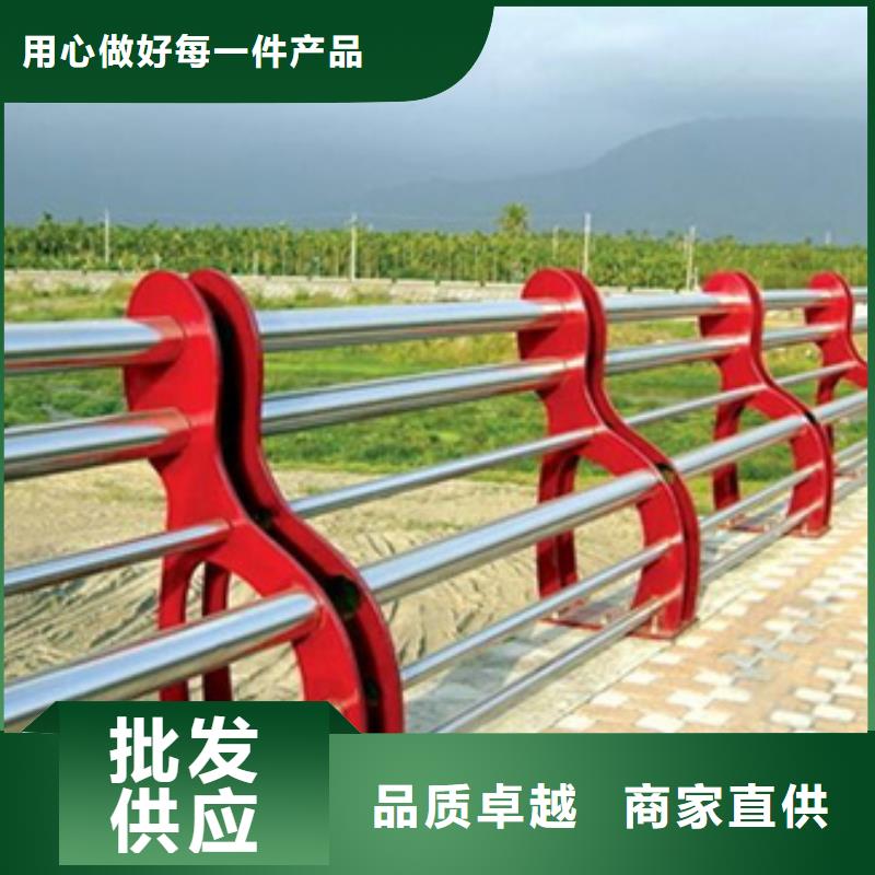桥梁不锈钢复合管护栏优质供货商