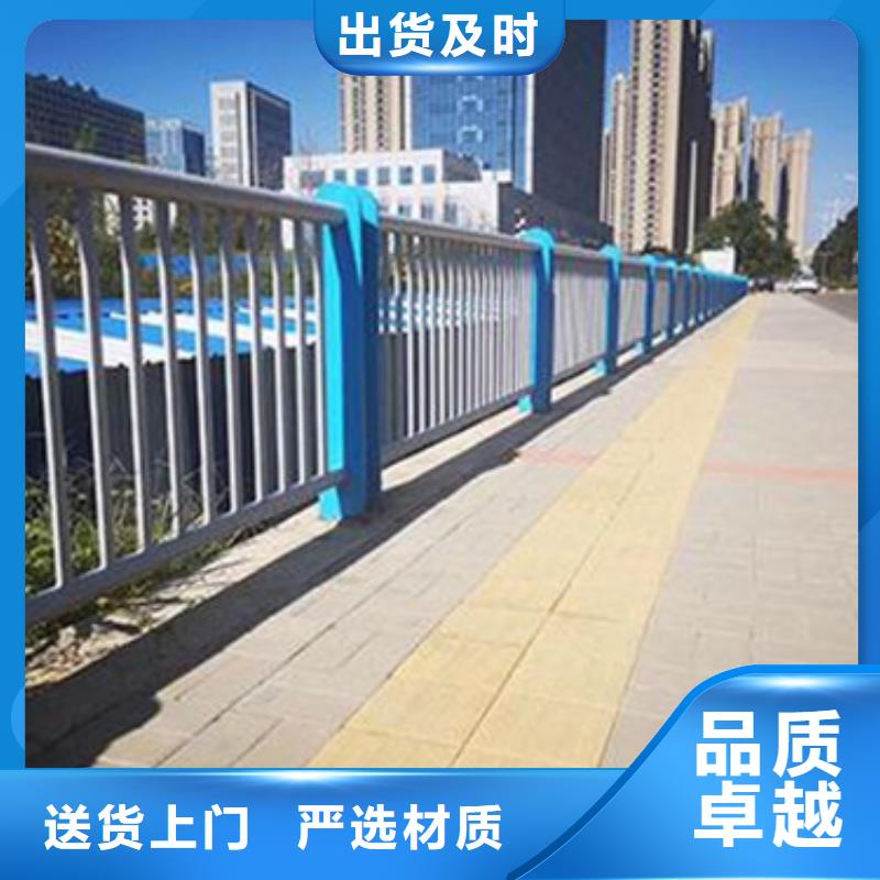 桥梁不锈钢复合管护栏定制种类齐全