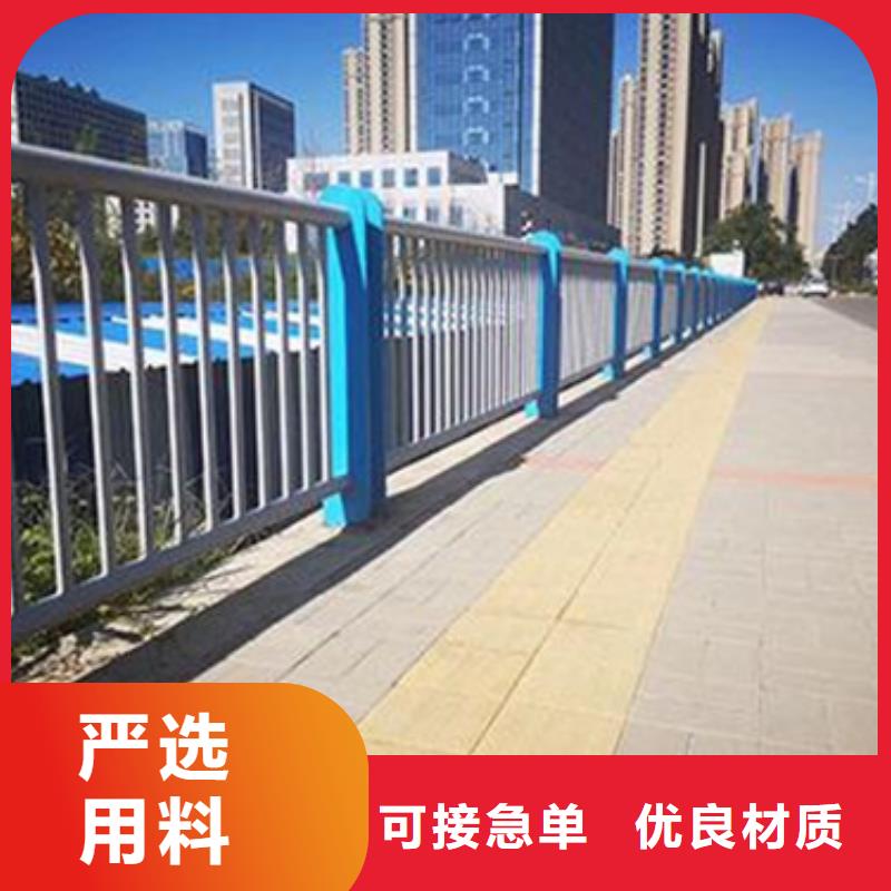 公路不锈钢复合管护栏-高标准高质量