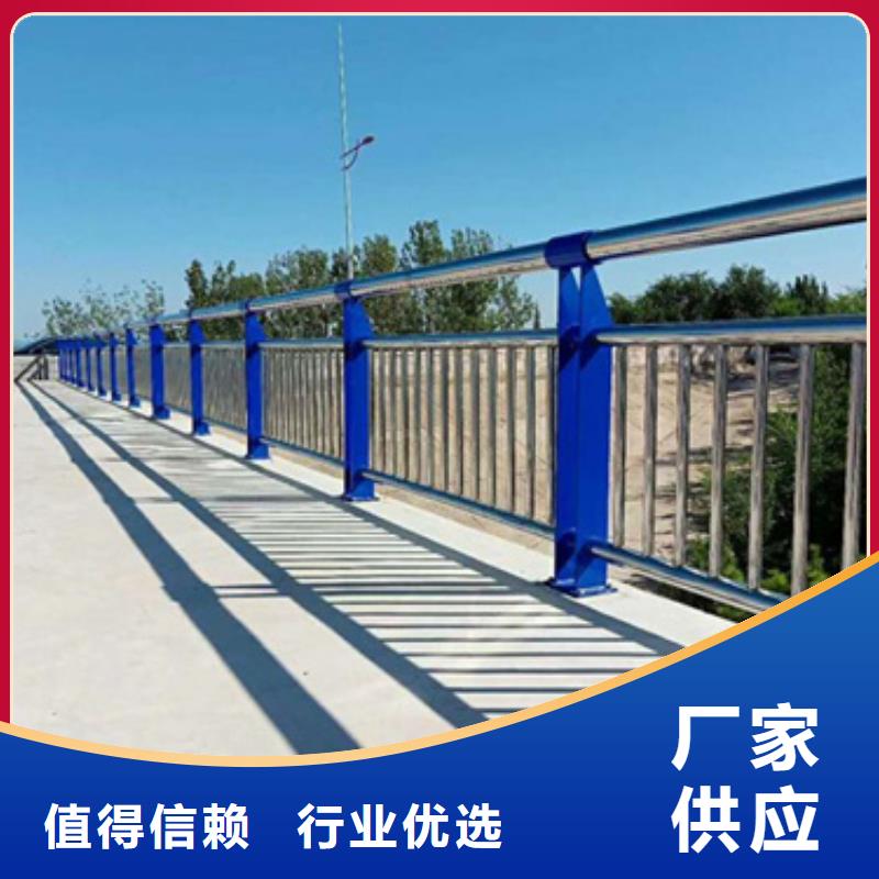 桥梁不锈钢复合管护栏为您介绍厂家价格