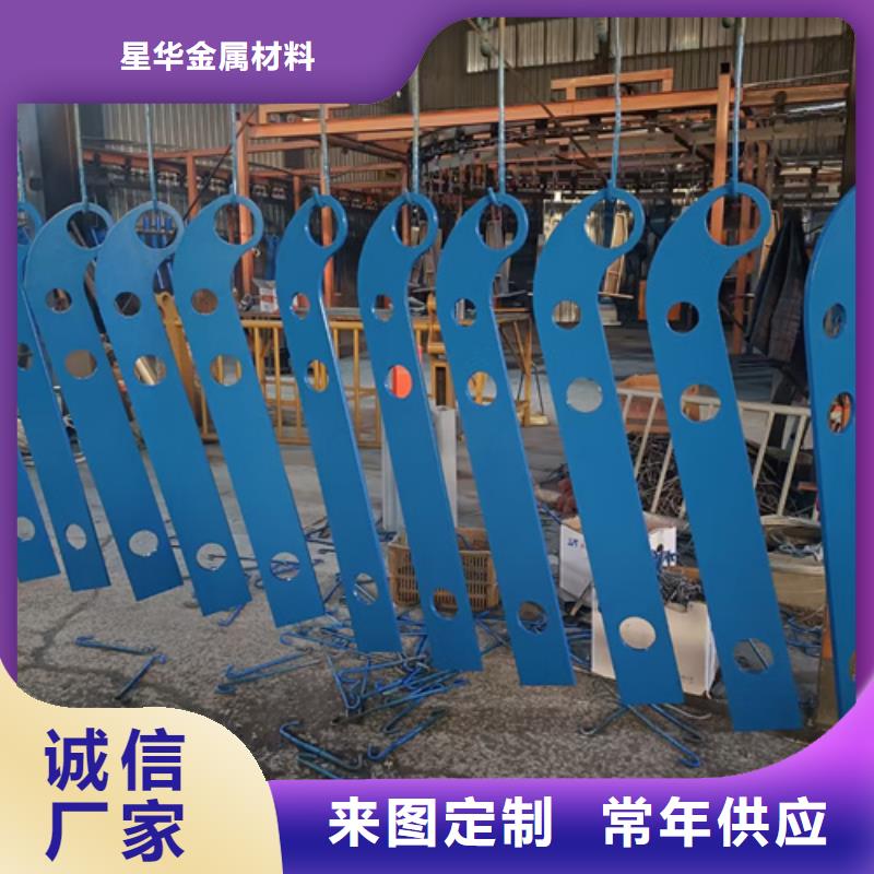 公路不锈钢复合管护栏立柱规格齐全生产厂家规格齐全