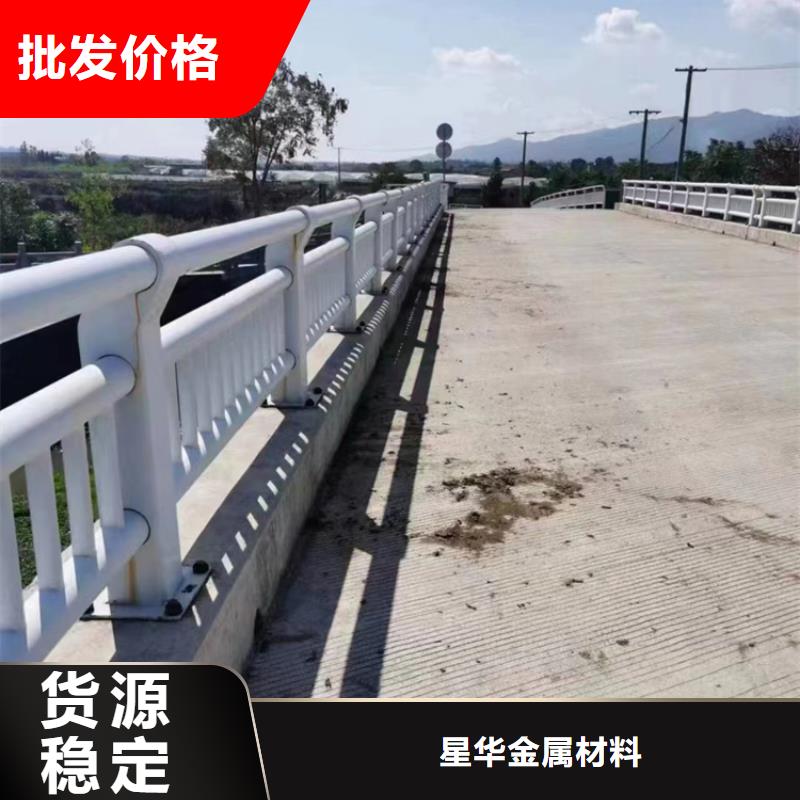 公路防撞护栏规格齐全货源充足公路防撞护栏