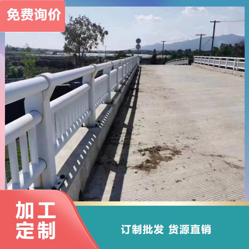 道路防撞护栏批发厂家