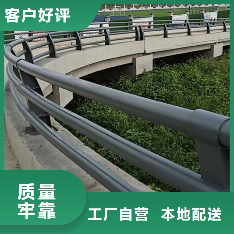 2025新价格##道路防撞护栏厂家##电话咨询