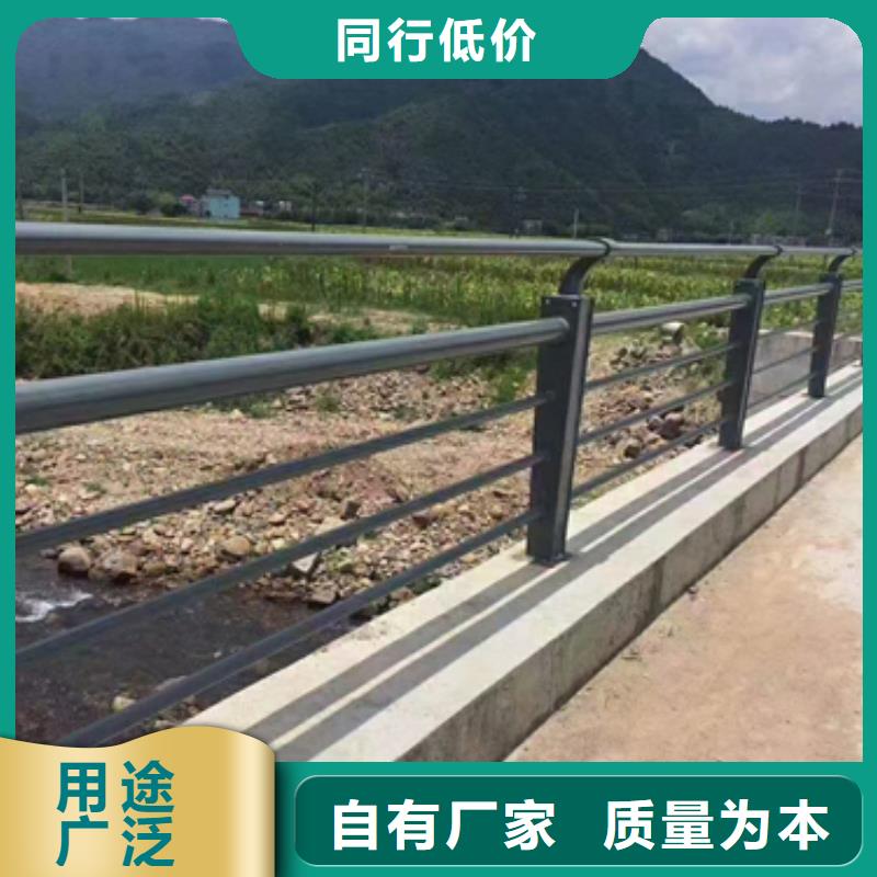 公路防撞护栏公司有现货