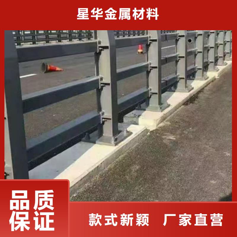 公路防撞护栏厂家现货销售