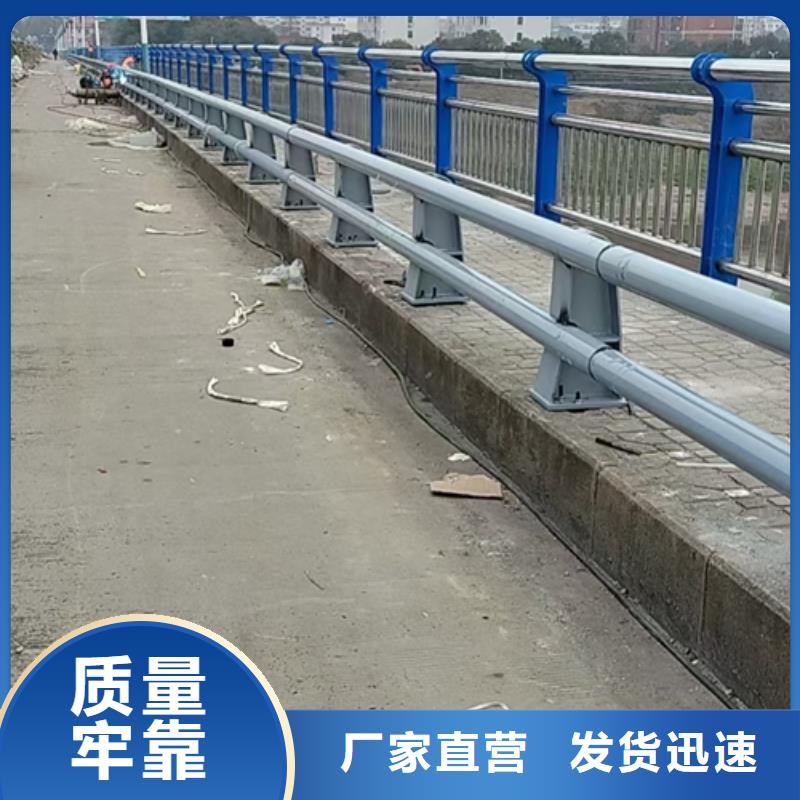 道路防撞护栏-道路防撞护栏基地