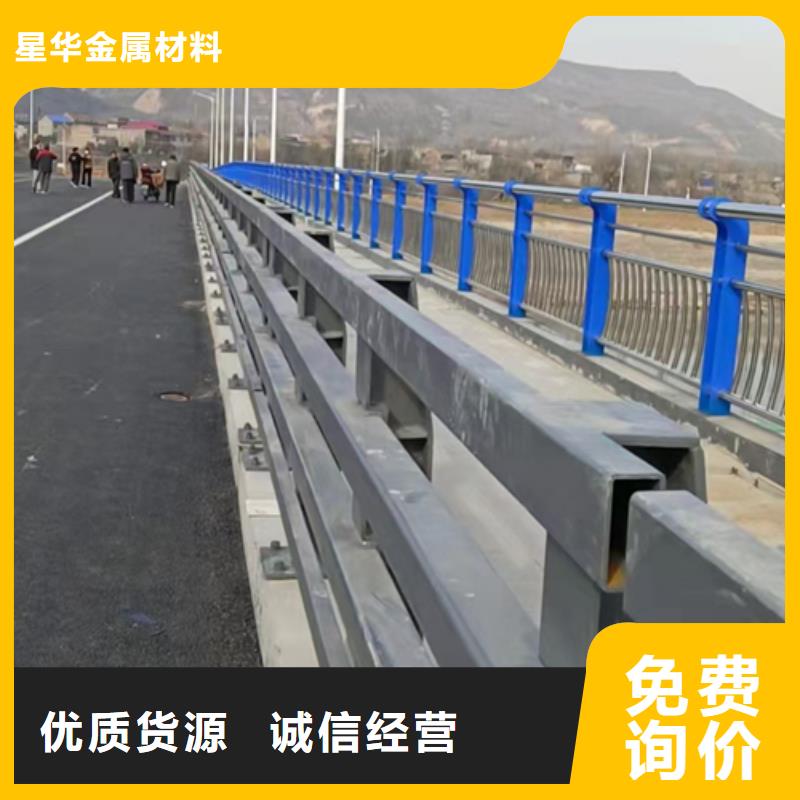 品牌的道路防撞护栏厂家