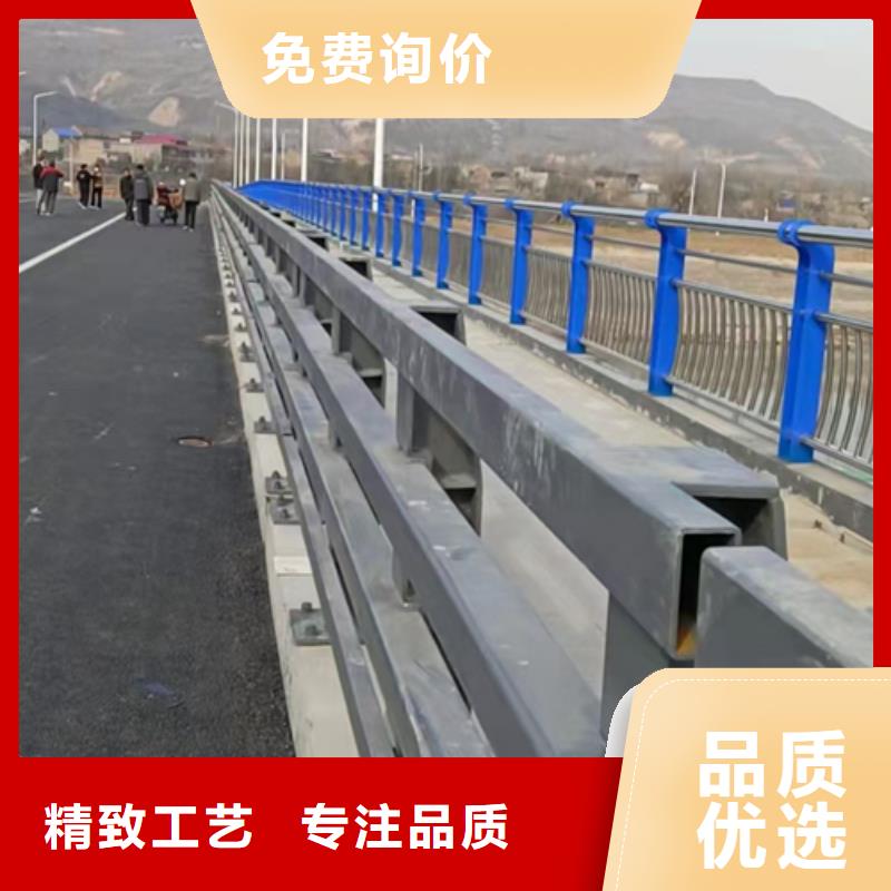 公路防撞护栏型号全以诚为本