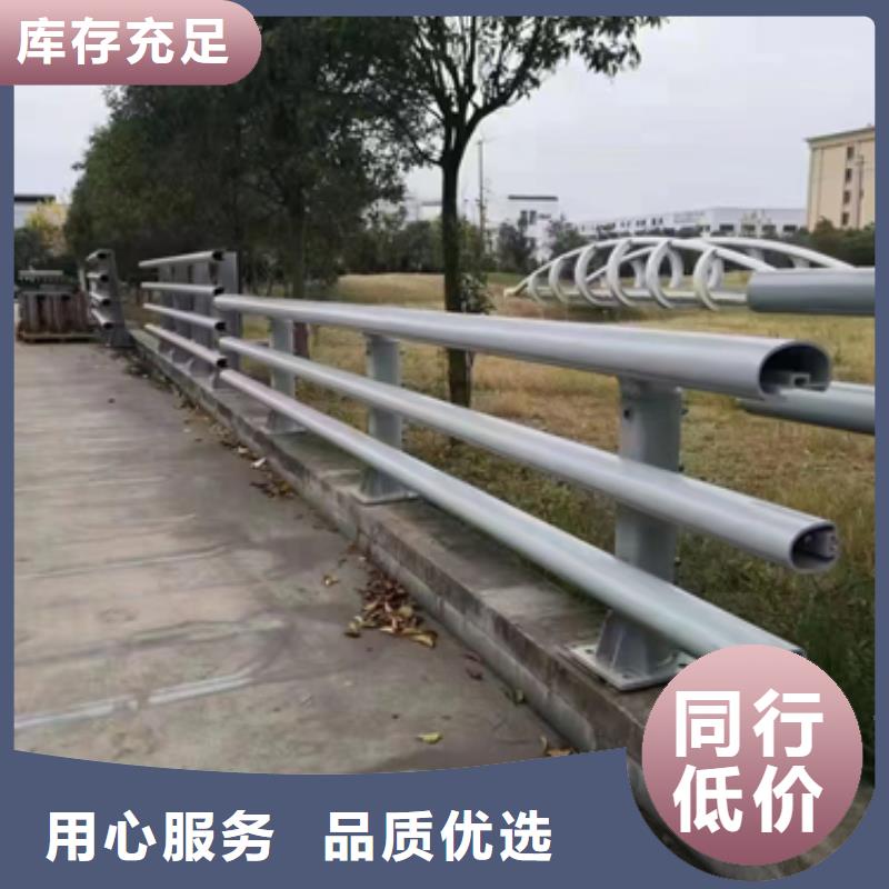 防撞护栏道路隔离栏好厂家有担当