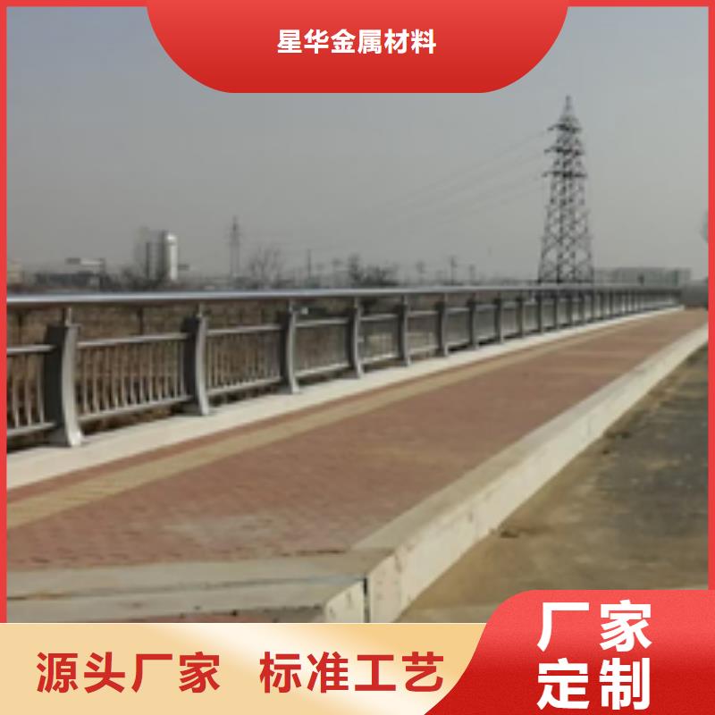 公路防撞护栏厂家现货销售