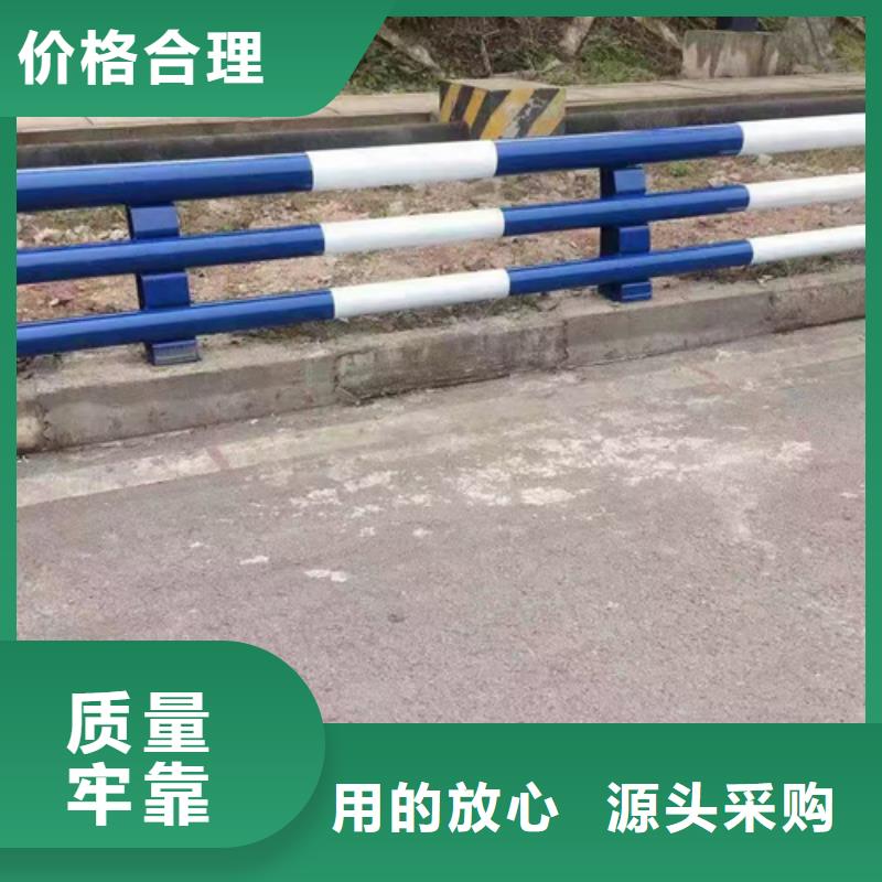 道路防撞护栏产品规格介绍