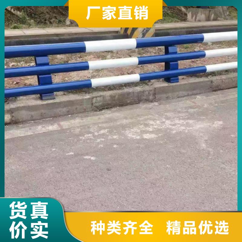 河道防撞护栏质优价廉服务为先质优价廉