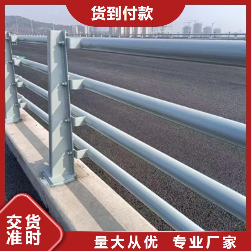 公路防撞护栏厂家现货销售