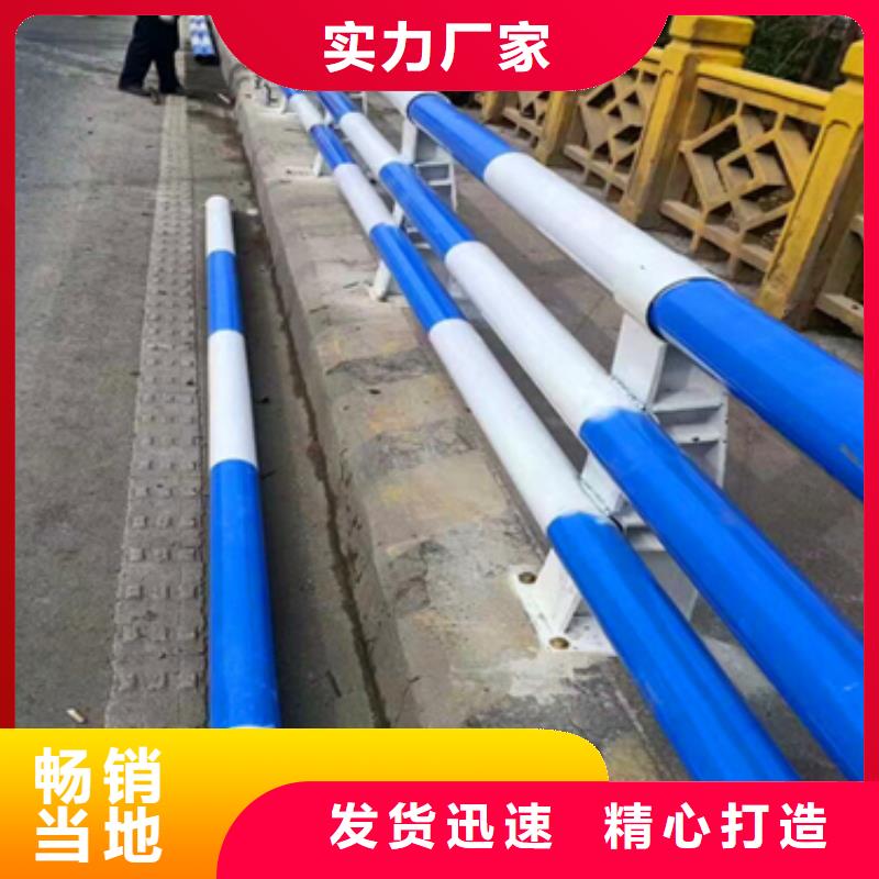 公路防撞护栏价格