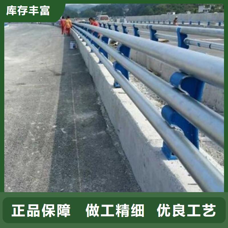 河道防撞护栏价格实惠畅销全国