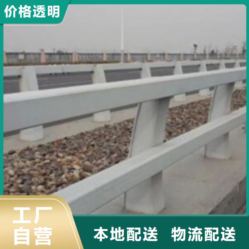 发货及时的道路防撞护栏销售厂家