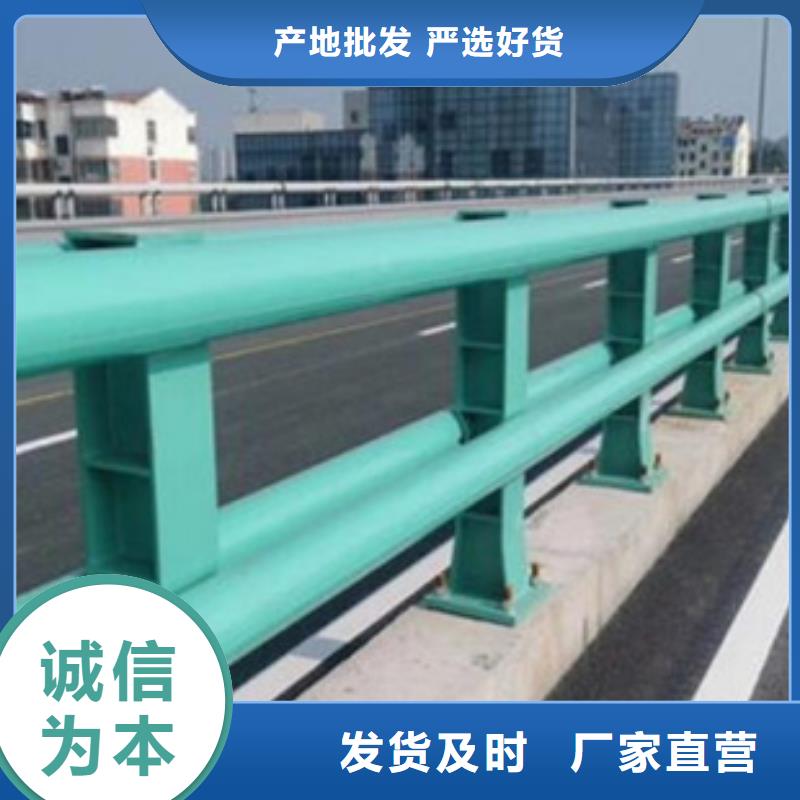 公路防撞护栏质量可靠在线报价