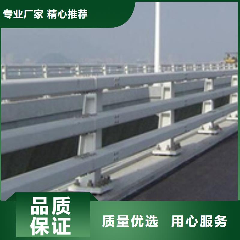 公路防撞护栏价格