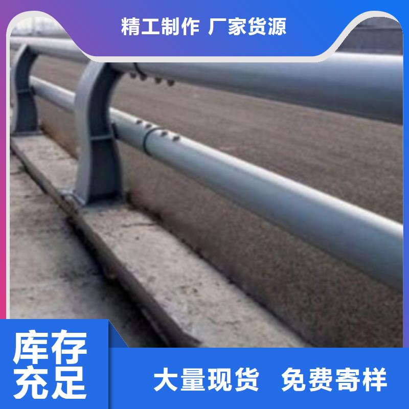 防撞护栏道路隔离栏好厂家有担当