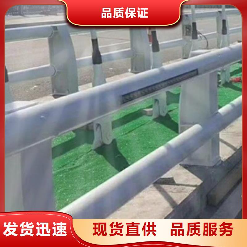 道路防撞护栏发货快报价发货快