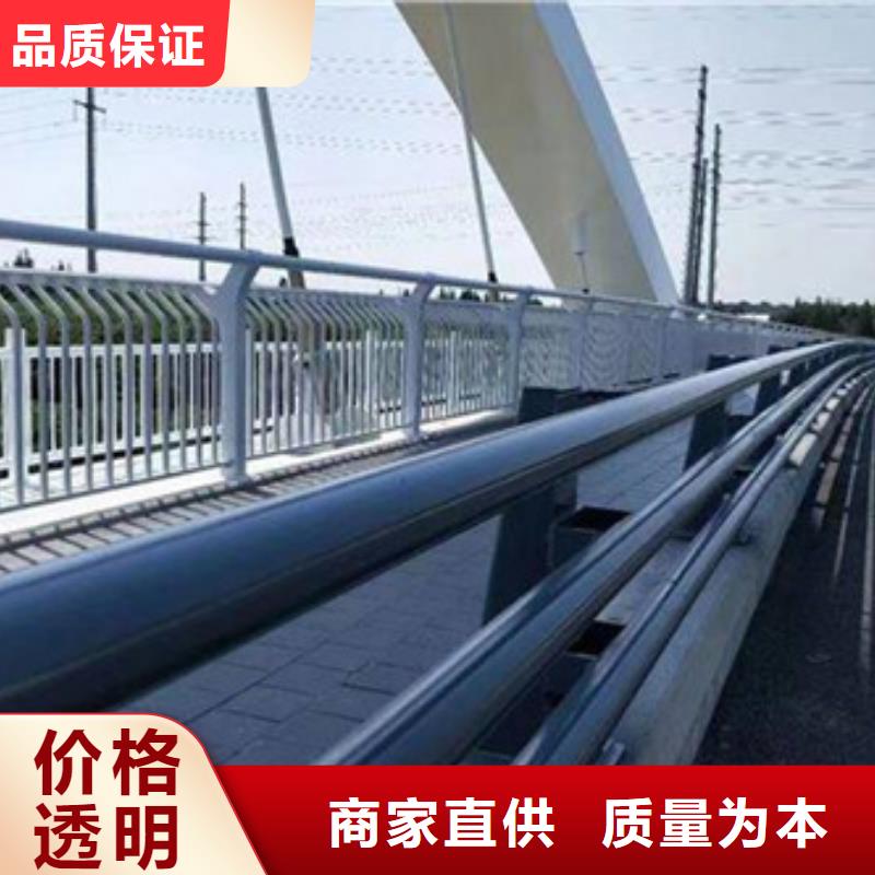 公路防撞护栏发货快靠谱厂家各式各样