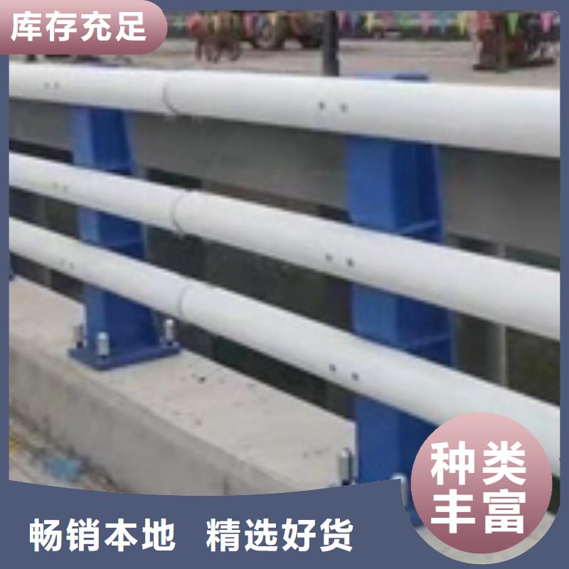 道路防撞护栏价格生产厂家