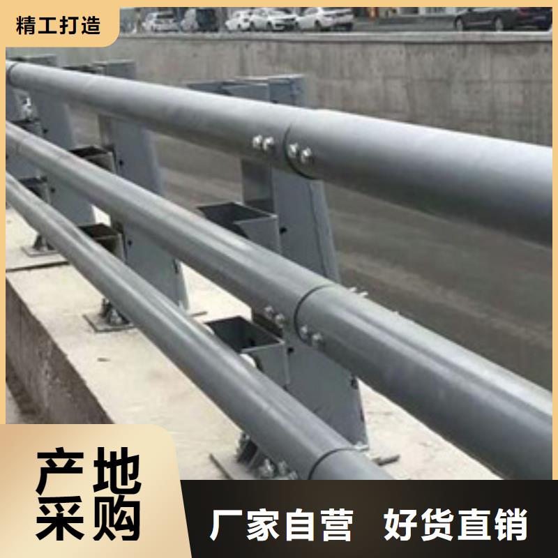 公路防撞护栏规格齐全货源充足公路防撞护栏