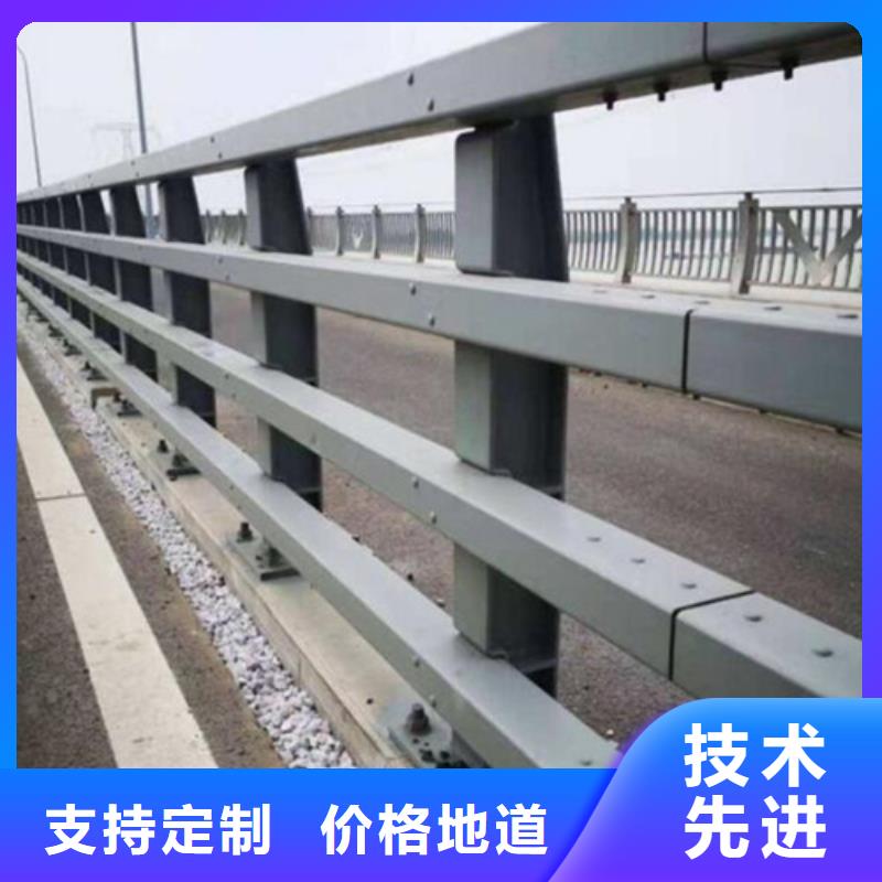 公路防撞护栏品牌厂家-放心选购