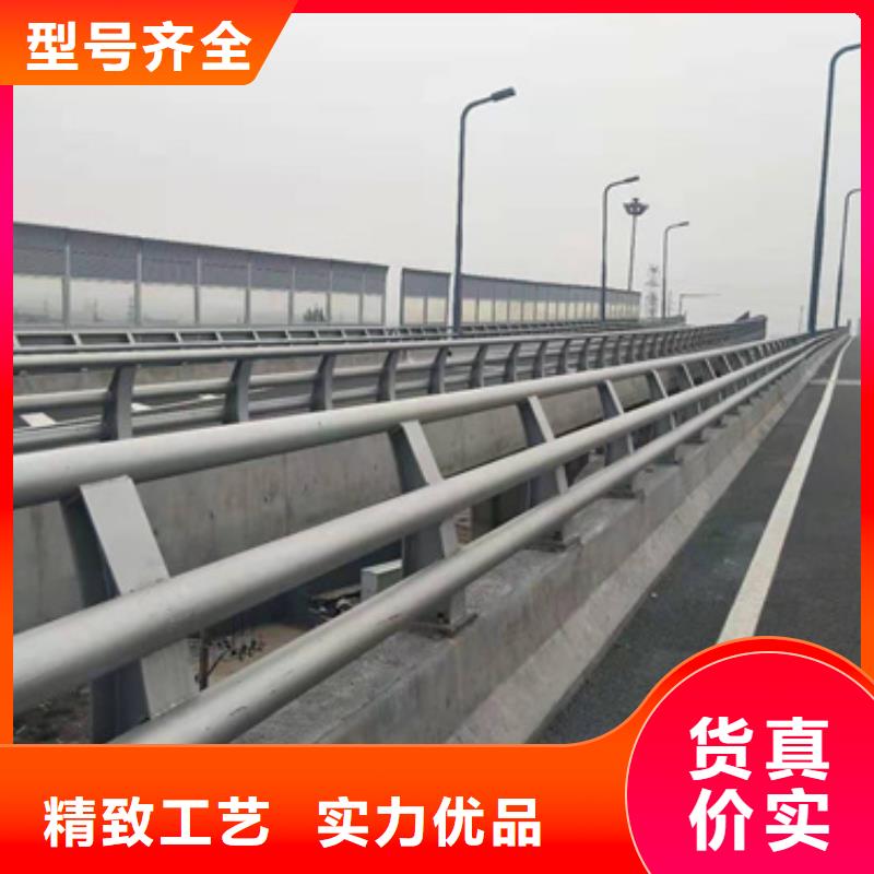 道路防撞护栏来图定制