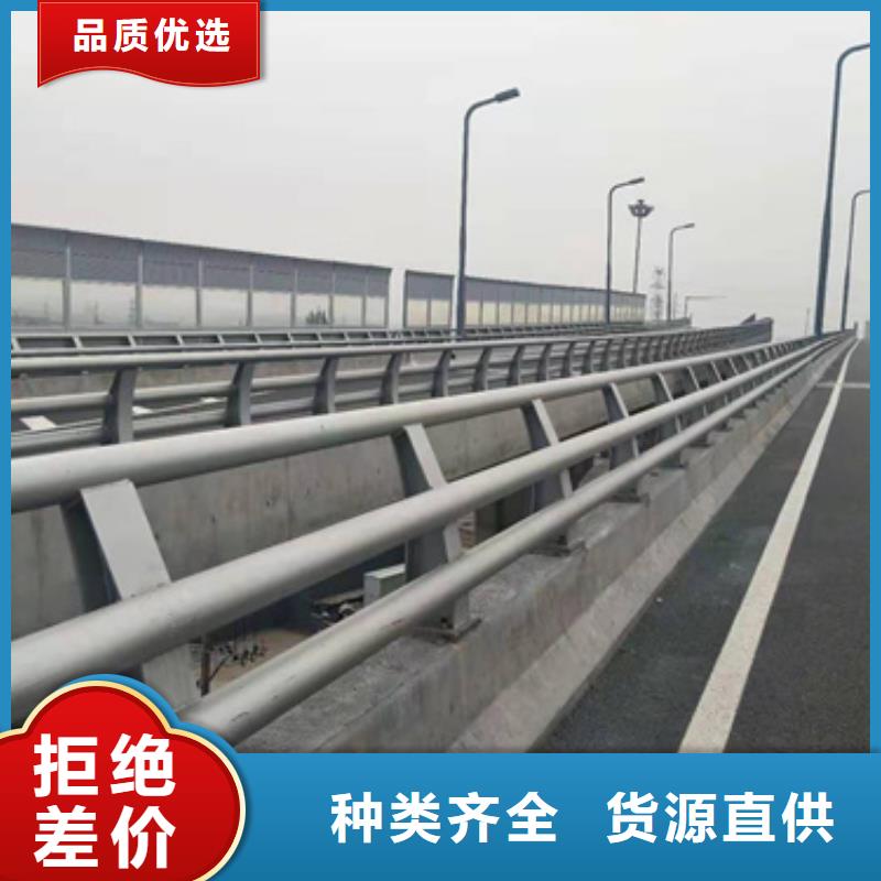 公路防撞护栏诚信厂家放心选择