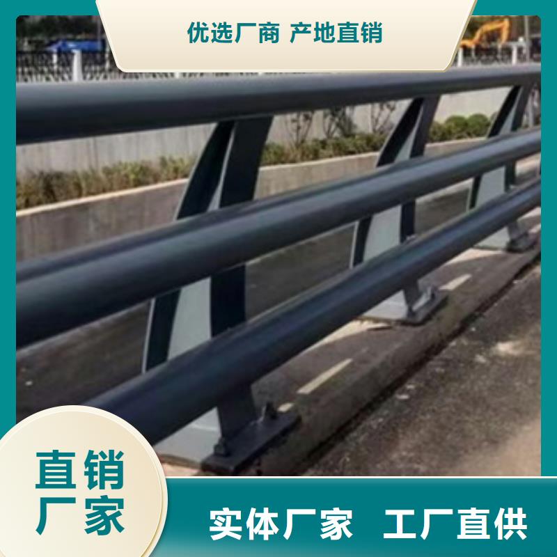 道路护栏厂家直销诚信为本