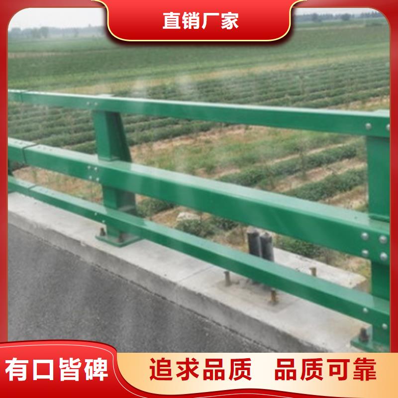 道路防撞护栏畅销全国放心选择