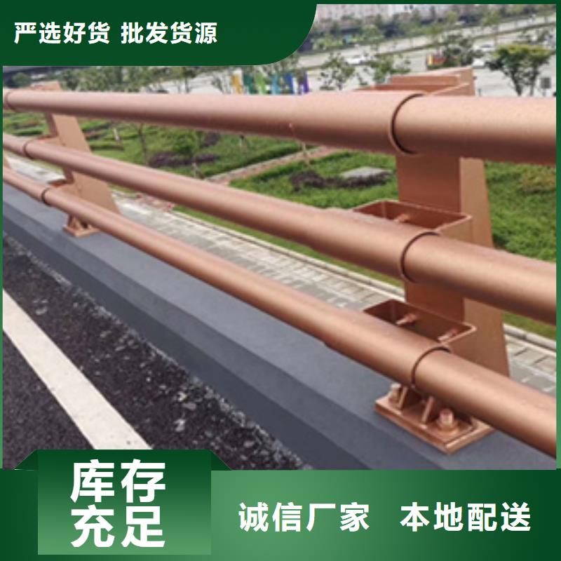 公路防撞护栏诚信厂家放心选择