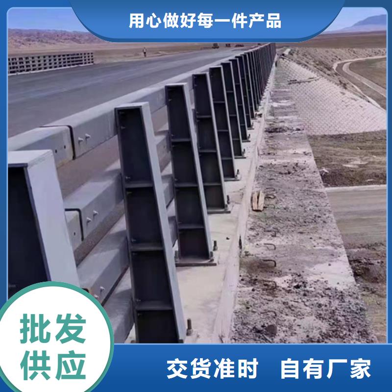 实力雄厚的道路防撞护栏生产厂家