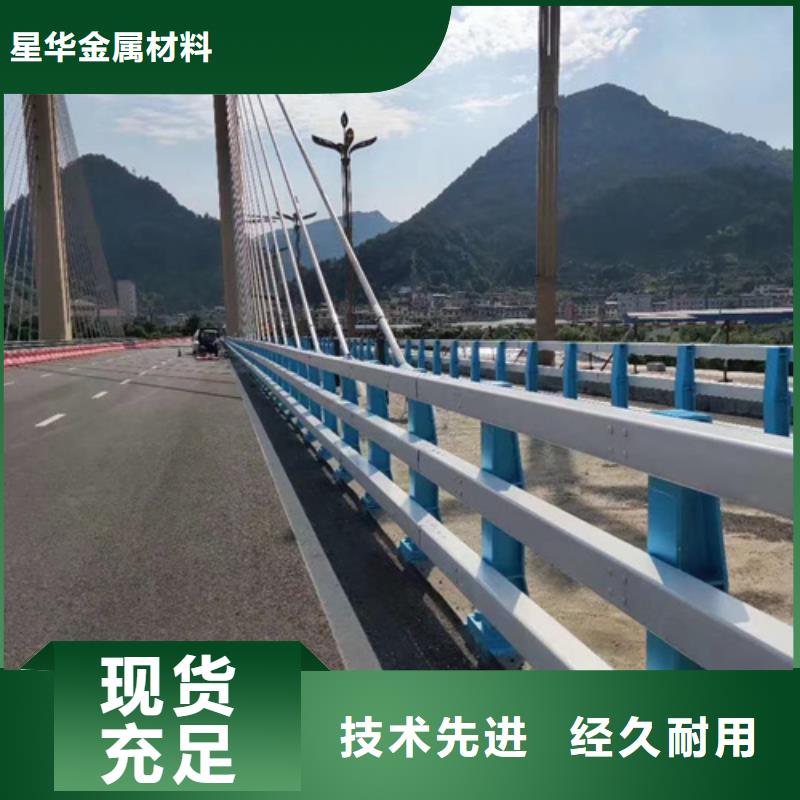 道路防撞护栏价格优惠服务为先价格优惠