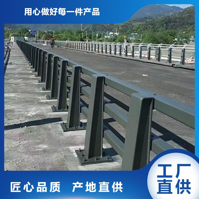 公路防撞护栏支持定制价格公道