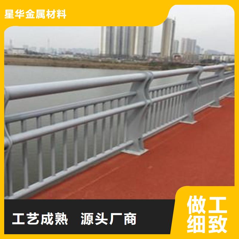 公路防撞护栏厂家报价订制厂家报价