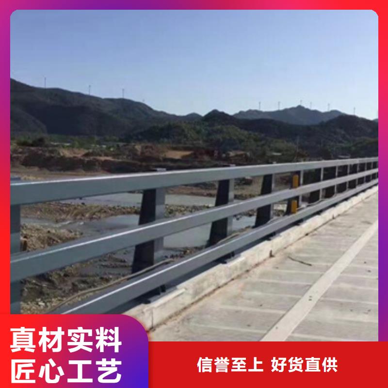 公路防撞护栏发货快靠谱厂家各式各样