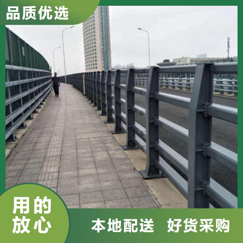 发货及时的道路防撞护栏销售厂家