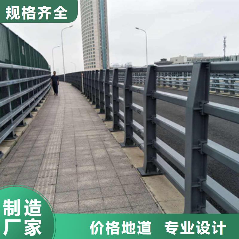 道路防撞护栏种类