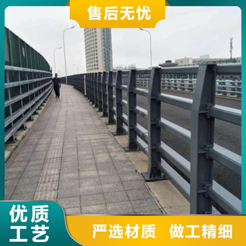 公路防撞护栏价格公道价格优公路防撞护栏