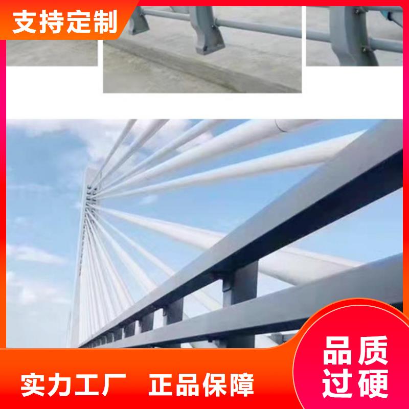 发货及时的道路防撞护栏销售厂家