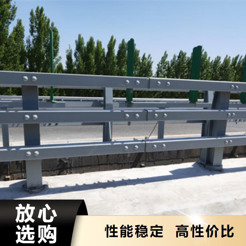 防撞护栏-不锈钢复合管N年生产经验