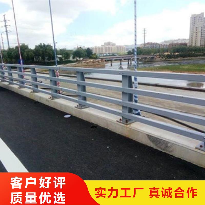 桥梁防撞护栏质量保证正规厂家桥梁防撞护栏